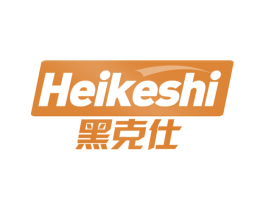 黑克仕 第9类科学仪器商标图样