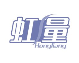 虹量 第9类科学仪器商标图样