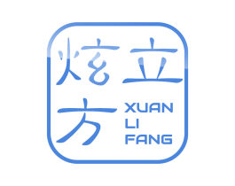 炫立方 第9类科学仪器商标图样
