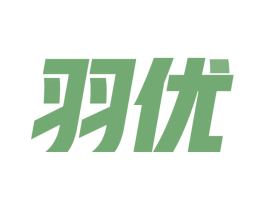 羽优 第9类科学仪器商标图样