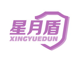 星月盾 第6类五金金属商标图样