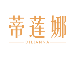 蒂莲娜 第3类化妆品商标图样