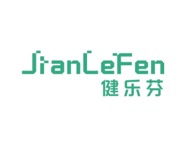 健乐芬 第5类医药商标图样