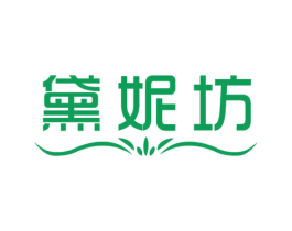 黛妮坊 第44类医疗园艺商标图样
