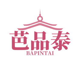 芭品泰 第43类餐饮酒店商标图样