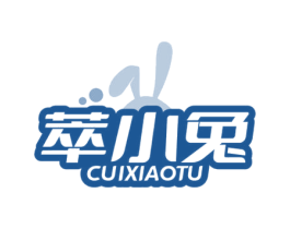 萃小兔 第30类小食配料商标图样