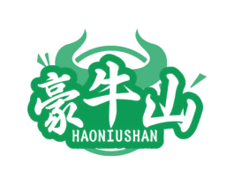 豪牛山 第30类小食配料商标图样