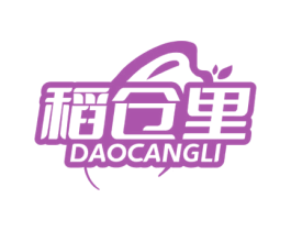 稻仓里 第30类小食配料商标图样