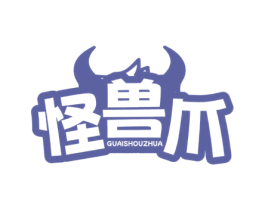 怪兽爪 第31类水果花木商标图样