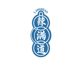 辣满道 第30类小食配料商标图样
