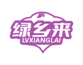 绿乡来 第29类食品商标图样