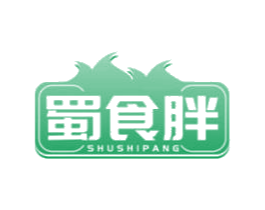 蜀食胖 第43类餐饮酒店商标图样