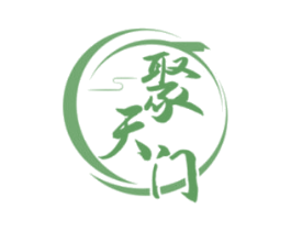 聚天门 第43类餐饮酒店商标图样
