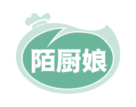 陌厨娘 第43类餐饮酒店商标图样