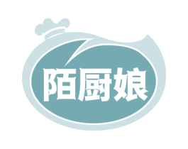 陌厨娘 第35类广告贸易商标图样