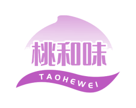 桃和味 第30类小食配料商标图样