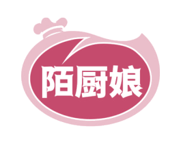 陌厨娘 第30类小食配料商标图样