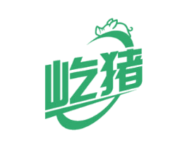 屹猪 第9类科学仪器商标图样
