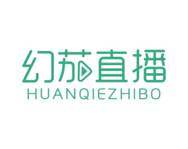 幻茄直播 第38类通讯传媒商标图样