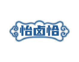 怡卤恰 第43类餐饮酒店商标图样