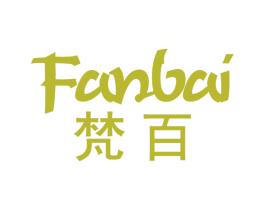 梵百 第6类五金金属商标图样