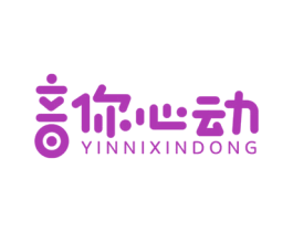 音你心动 第9类科学仪器商标图样