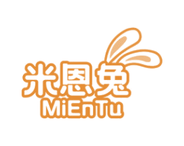 米恩兔 第29类食品商标图样