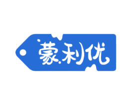 蒙利优 第30类小食配料商标图样