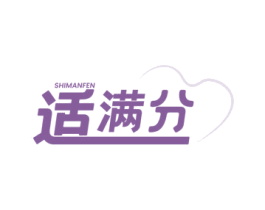 适满分 第21类厨房洁具商标图样