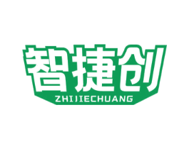 智捷创 第12类运输工具商标图样