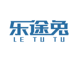 乐途兔 第4类燃料油脂商标图样