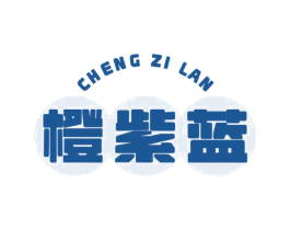 橙紫蓝 第32类啤酒饮料商标图样