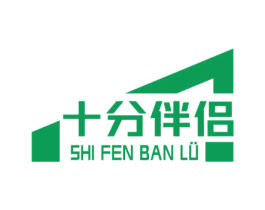 十分伴侣 第21类厨房洁具商标图样
