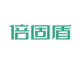 倍固盾 第9类科学仪器商标图样