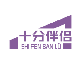 十分伴侣 第29类食品商标图样