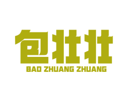 包壮壮 第43类餐饮酒店商标图样
