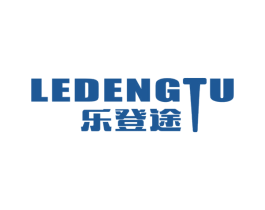 乐登途 第18类皮革箱包商标图样