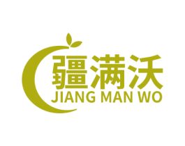 疆满沃 第31类水果花木商标图样