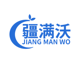 疆满沃 第35类广告贸易商标图样