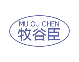 牧谷臣 第32类啤酒饮料商标图样