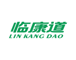 临康道 第5类医药商标图样