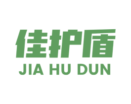 佳护盾 第35类广告贸易商标图样