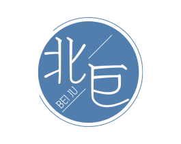 北巨 第14类珠宝钟表商标图样
