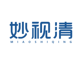 妙视清 第44类医疗园艺商标图样