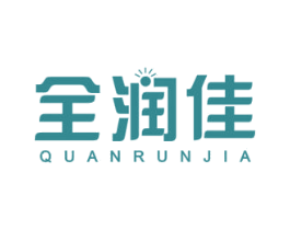 全润佳 第35类广告贸易商标图样
