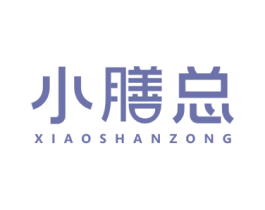 小膳总 第5类医药商标图样