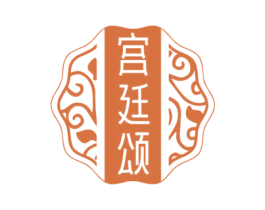 宫廷颂 第5类医药商标图样