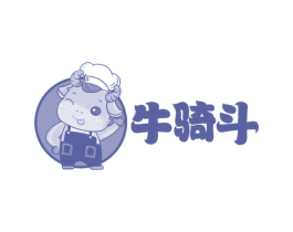 牛骑斗 第43类餐饮酒店商标图样