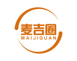 麦吉圈 第30类小食配料商标图样
