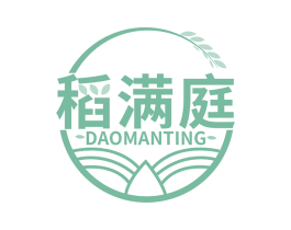 稻满庭 第30类小食配料商标图样